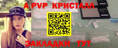 герыч Камышлов