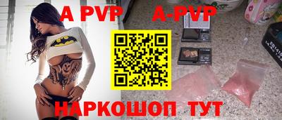 герыч Камышлов