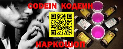 метадон Канаш