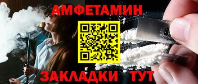 герыч Камышлов