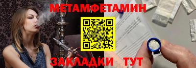 герыч Камышлов