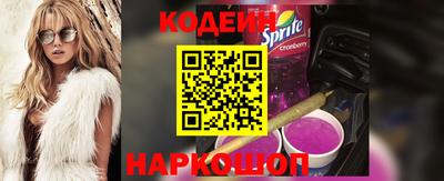 метадон Канаш
