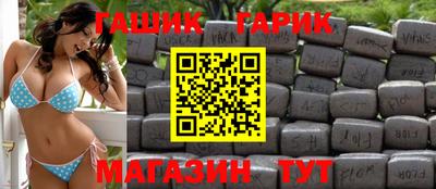 герыч Камышлов