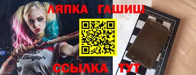 герыч Камышлов