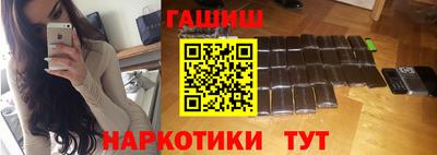 метадон Канаш
