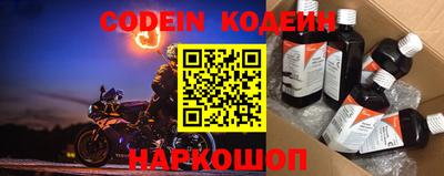 метадон Канаш