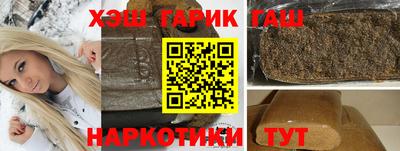 метадон Канаш