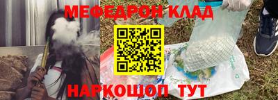 индика Кулебаки