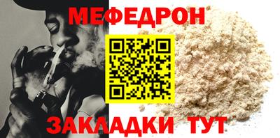 герыч Камышлов