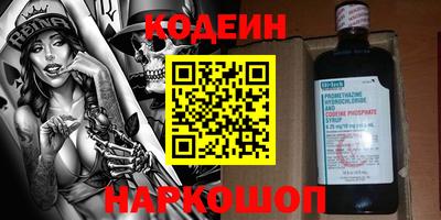 герыч Камышлов