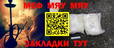 метадон Канаш