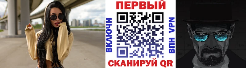 Метамфетамин Декстрометамфетамин 99.9%  Сланцы 